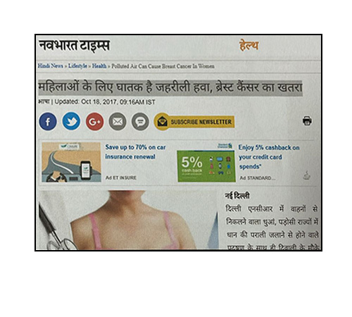 Best stereotactic biopsy Doctor in south delhi
